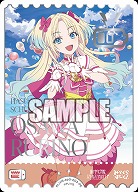 エネルギー(大沢瑠璃乃)(PE) 【PL!HSbp5-E03PE】