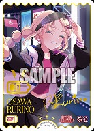 ※クレジットカード支払いのみ エネルギー(大沢瑠璃乃)(SECE) 【PL!HSbp5-E03SECE】