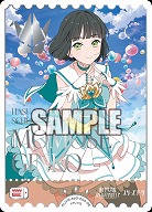 エネルギー(百生 吟子)(PE) 【PL!HSbp5-E04PE】