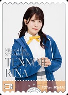 TENNOJI RINA (田中ちえ美) (PE) 【PL!N-bp1-037-PE】