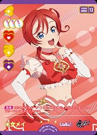 米女メイ(P+) 【PL!SP-bp1-007-P+】