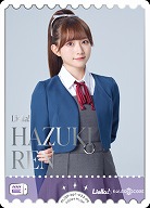 ※秋葉原店併用商品 HAZUKI REN (青山なぎさ) (PE) 【PL!SP-bp1-033-PE】