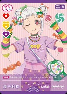 嵐 千砂都 【PL!SP-bp2-014-N】