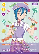 若菜四季 【PL!SP-bp2-019-N】
