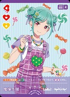 鬼塚冬毬 【PL!SP-bp2-022-N】