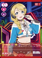 絢瀬絵里 【PL!-bp3-011-N】