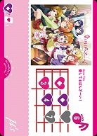 愛してるばんざーい! 【PL!-bp3-021-L】