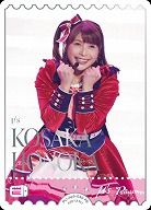 KOSAKA HONOKA(PE) 【PL!-bp3-030-PE】
