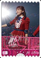 SONODA UMI(PE) 【PL!-bp3-032-PE】
