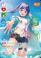 松浦果南(SEC) 【PL!S-bp3-003-SEC】