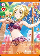 小原鞠莉(P) 【PL!S-bp3-008-P】