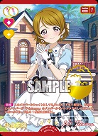 小泉花陽(P+) 【PL!-PB1-017-P+】