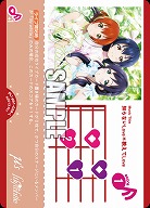 知らないLove*教えてLove 【PL!-PB1-029-L】