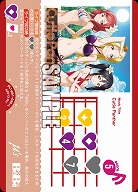 Cutie Panther 【PL!-PB1-030-L】