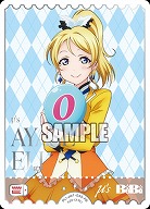 エネルギー(絢瀬絵里)(PE) 【PL!-PB1-035-PE】