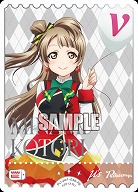 エネルギー(南ことり)(PE) 【PL!-PB1-036-PE】