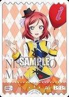 エネルギー(西木野真姫)(PE) 【PL!-PB1-039-PE】