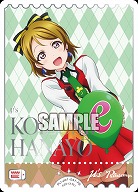 エネルギー(小泉花陽)(PE) 【PL!-PB1-041-PE】