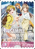 エネルギー(高坂穂乃果&南 ことり&小泉花陽 (Printemps))(SRE) 【PL!-PB1-053-SRE】