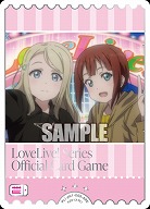 エネルギー (高坂雪穂&絢瀬亜里沙) 【PL!-PB1-059-SRE】