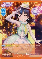 津島善子 【PL!S-pb1-006-R】