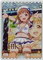 エネルギー(高海千歌)(SRE) 【PL!S-pb1-034-SRE】
