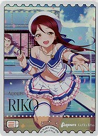 エネルギー(桜内梨子)(SRE) 【PL!S-pb1-035-SRE】