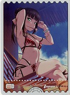エネルギー(黒澤ダイヤ)(SRE) 【PL!S-pb1-037-SRE】