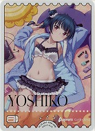 エネルギー(津島善子)(SRE) 【PL!S-pb1-039-SRE】