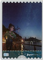 エネルギー(松浦果南)(SRE) 【PL!S-pb1-045-SRE】