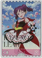 エネルギー(鹿角聖良)(SRE) 【PL!S-pb1-059-SRE】