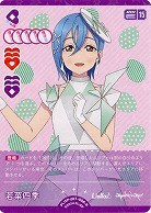 ラブライブ！シリーズ オフィシャルカードゲーム公式 on X