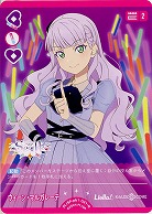 ラブライブ!シリーズ オフィシャルカードゲーム｜TCGシングル