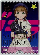 ラブライブ!シリーズ オフィシャルカードゲーム｜TCGシングル