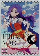 エネルギー(柊 摩央)(SRE) 【PL!SP-pb1-048-SRE】