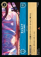 【匿名即日発送】 ロルカナ 女王の城 4枚 全ホイル foil ロルカナ 女王の城 鏡の間 レア - メルカリ