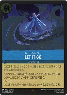 ※秋葉原店併用商品　レット・イット・ゴー(ホイル) 【TFC/163/204RH】