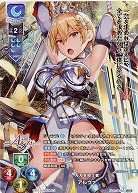 万刃を担う者 アルヴァ(KR) 【LO/3726/KKR】