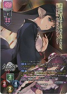 アユシニ店主 ユニシア(KR) 【LO/5096KR】