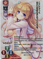 Ver.オーガスト 3.0｜TCGシングルカード通販なら「193net」