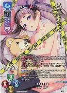 《※日本橋店併用商品》自称霊感少女 黒月 沙彩(KR) 【LO/4457KR】