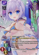戦場に咲く純真可憐な一輪の花(とげ付き) アンネ(KR) 【LO-3500KR】