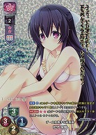 ザ・大和撫子な幼馴染 花守 栞織(KR) 【LO-3015KR】