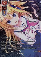 武力の象徴(KR) 【LO/5434KR】