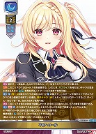 平和への一歩 【LO-6519C】