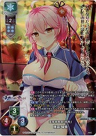 ※秋葉原店併用品 霊障特務課「紗月」 東雲 瑠璃(KR) 【LO/5532KR】