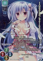 Lycee きゃべつそふと ふわふわで優しい トイプードル 御園 苺華 SP SR 御園 苺華 販売 | きゃべつそふと 1.0 | Lycee Overture通販
