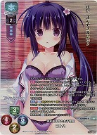 油彩画専攻の女子寮長 コトハ(KR) 【LO-6093KR】