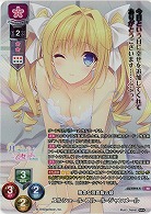 残念な旧貴族の娘 ユルシュール・フルール・ジャンメール(KR) 【LO-5994KR】