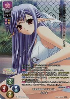 清楚な魔界のプリンセス ネリネ(KR) 【LO-5997KR】